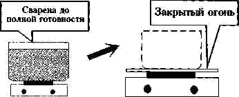 shab106.gif