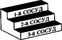 shab12.gif