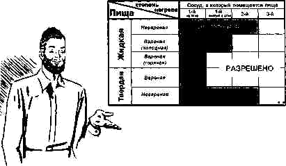 shab55.gif
