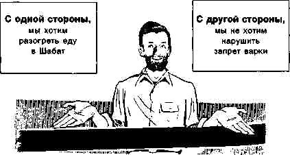 shab6.gif